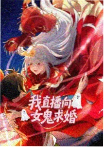 应欢欢漫画形象